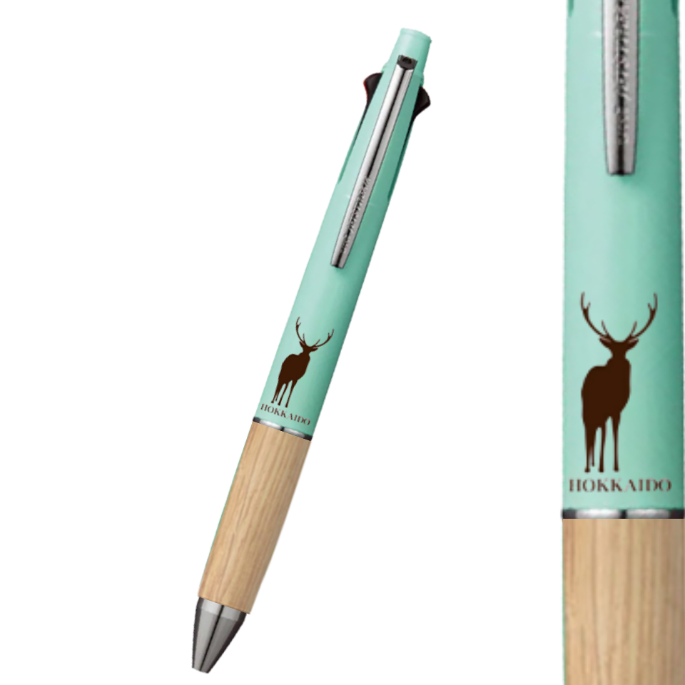 三菱鉛筆 北海道限定 名入れ ジェットストリーム 4色ボールペン ＋