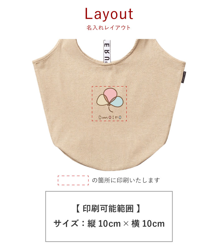 創立 記念品 名入れ プレゼント 名前入り ギフト ロゴ入れ 折りたたみ