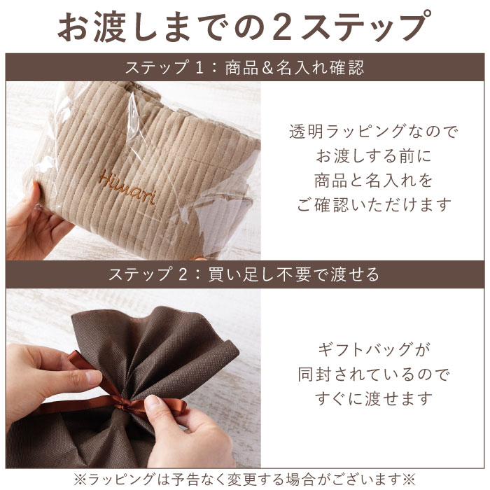 【激レア】君の名は。ショッピングバッグ　フライヤー　前売り半券セット 楽天市場】半紙のおまけ付 書道セット GA-540-13 赤 呉竹 書道セット