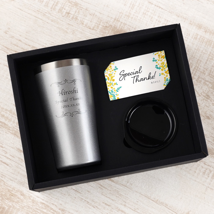 誕生日 プレゼント 男性 40代 50代 名入れ 名前入り ギフト カラー