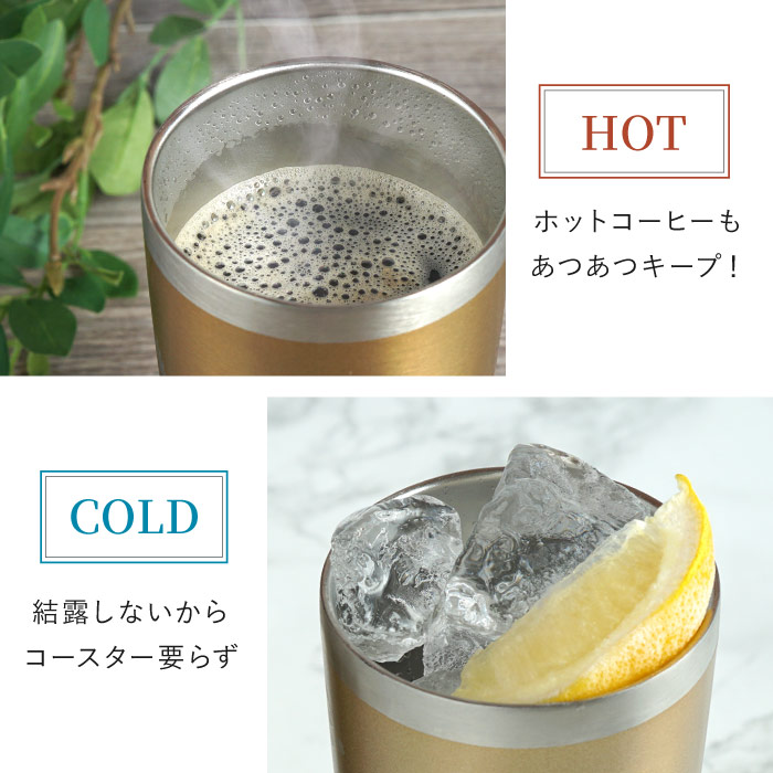 優勝カップ ゴルフ 名入れ プレゼント 名前入り ギフト 真空断熱