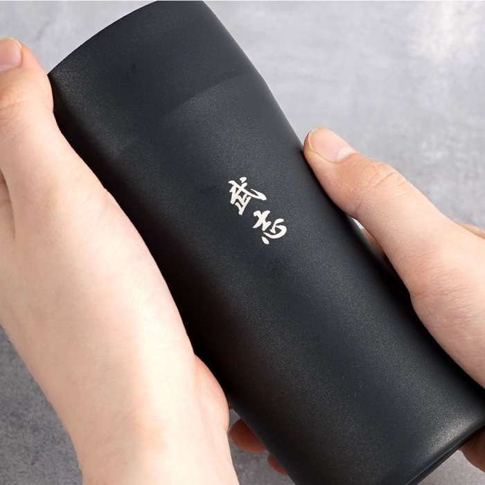 誕生日 プレゼント 男性 60代 名入れ 名前入り ギフト 陶器風