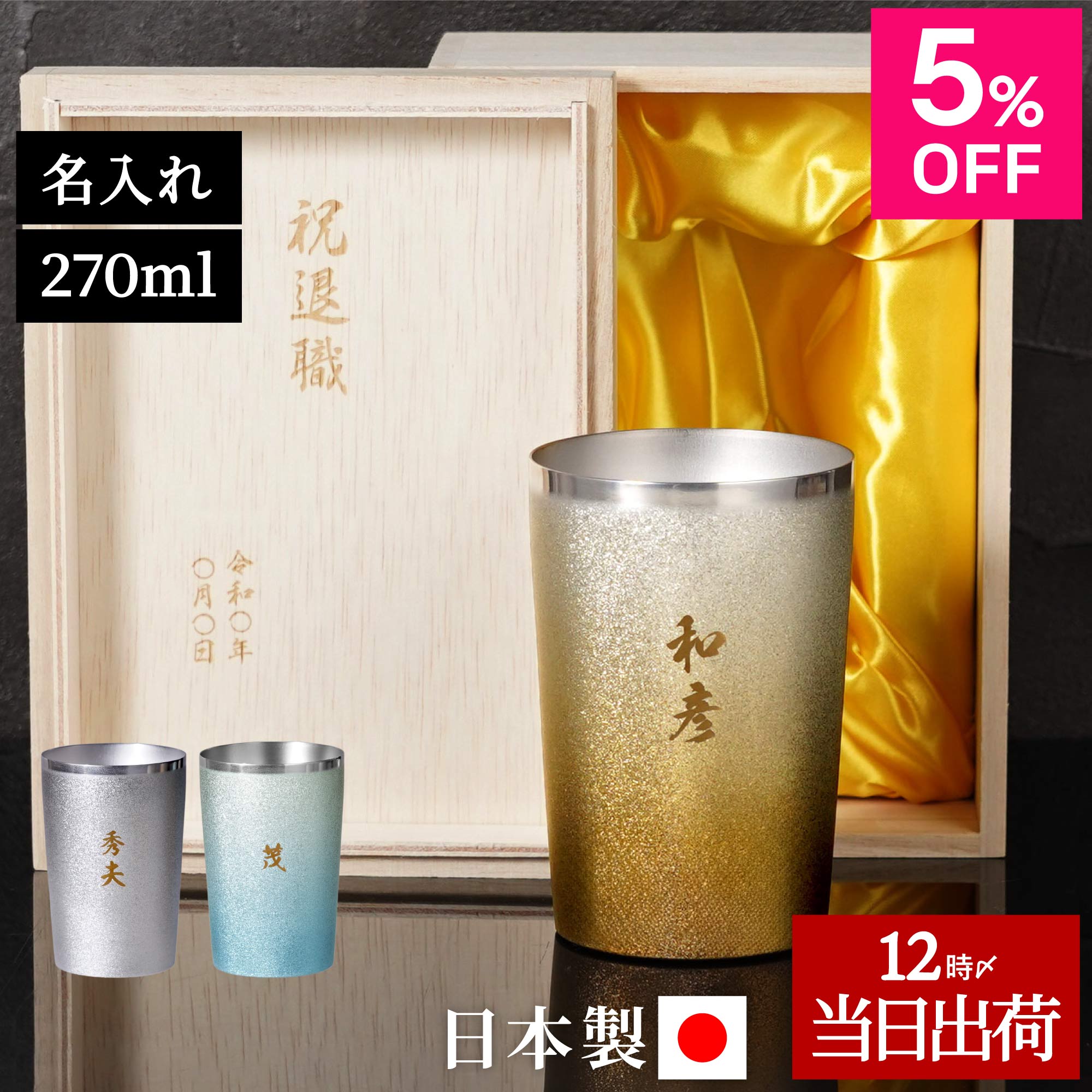 まーダンロウやSR詰め合わせ引退品 まーダンロウやSR詰め合わせ引退品 まーダンロウやSR詰め合わせ引退品