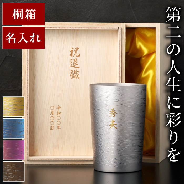 N ސEj LOi v[g  O Mtg  ʂ `^ ^u[ 270ml j 60 50 ۗ O a Ê  Ď  