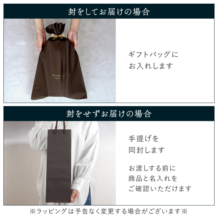 久保田 お酒 名入れ プレゼント 名前入り 日本酒 ギフト ボトル彫刻 萬
