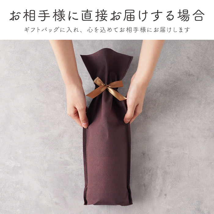 結婚祝い プレゼント 女友達 お酒 名入れ 名前入り クリスマス ギフト アンジュエール ロゼ スパークリング ワイン 誕生日 記念日 女性 20代 30代 還暦祝い