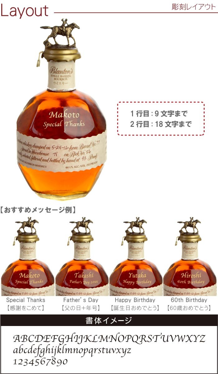 bottle-024_6.jpg