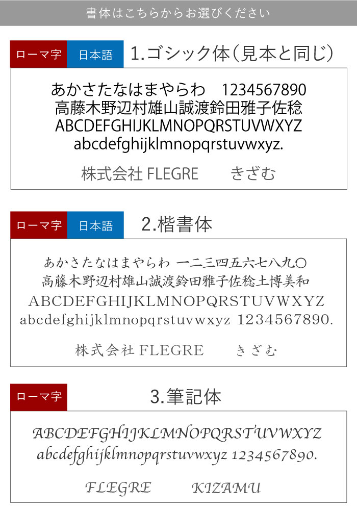 創立記念 記念品 プレゼント 名入れ 名前入り ギフト 卓上 万年 カレンダー ロゴ入れ 写真立て おしゃれ 木 開店祝い 花以外 ノベルティー 周年記念  お祝い : calendar-001 : 名入れプレゼントきざむ - 通販 - Yahoo!ショッピング