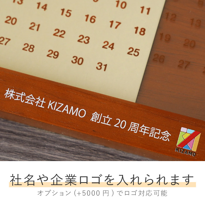 【非売品：レア商品‼️】大川学園卒業時記念品 最新現代生活のマナー事典 特装版 ARTcollectors'(アートコレクターズ) 2023年 9月号 | 生活の友社