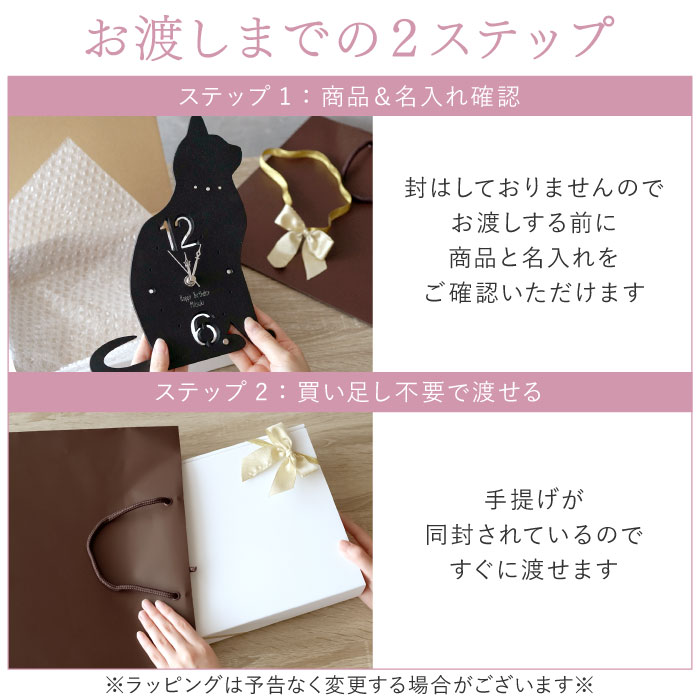 【期間限定値下げ】名入れ　しっぽ 振り子・はみ出し掛け時計 イタグレ　グレー 期間限定値下げ】名入れ しっぽ 振り子・はみ出し掛時計
