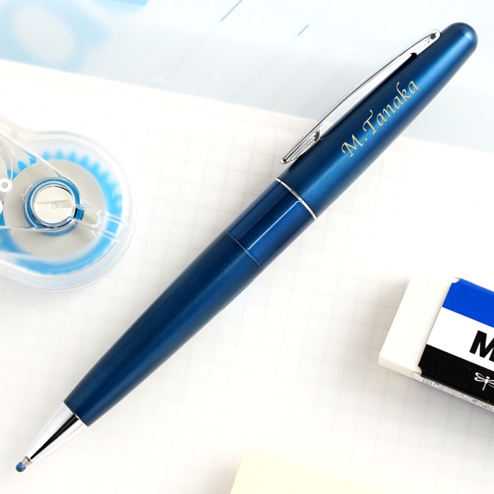 美品 PILOT パイロット ボールペン ブルー系 青色 ケース付き 古い 廃盤 PILOT（パイロット） 名入れ ボールペン 入学祝い プレゼント 名前入り