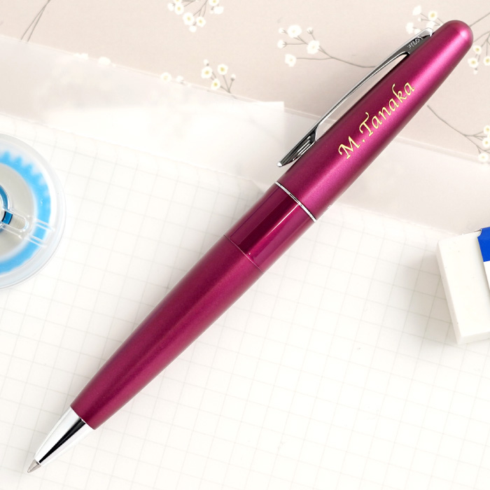 PILOT（パイロット） 名入れ ボールペン 入学祝い プレゼント 名前入り