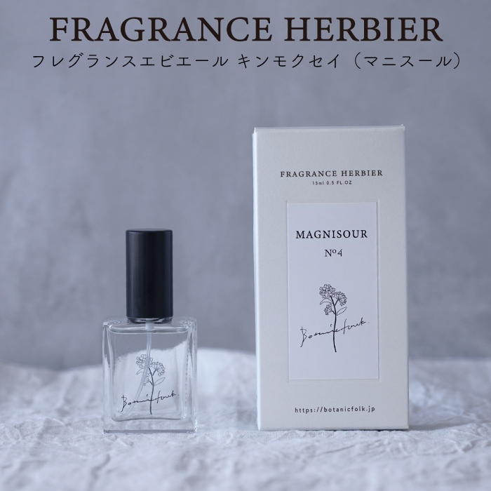 ♥cr463-806 香水 大量 まとめ売り 楽天市場】アマティアス ディア