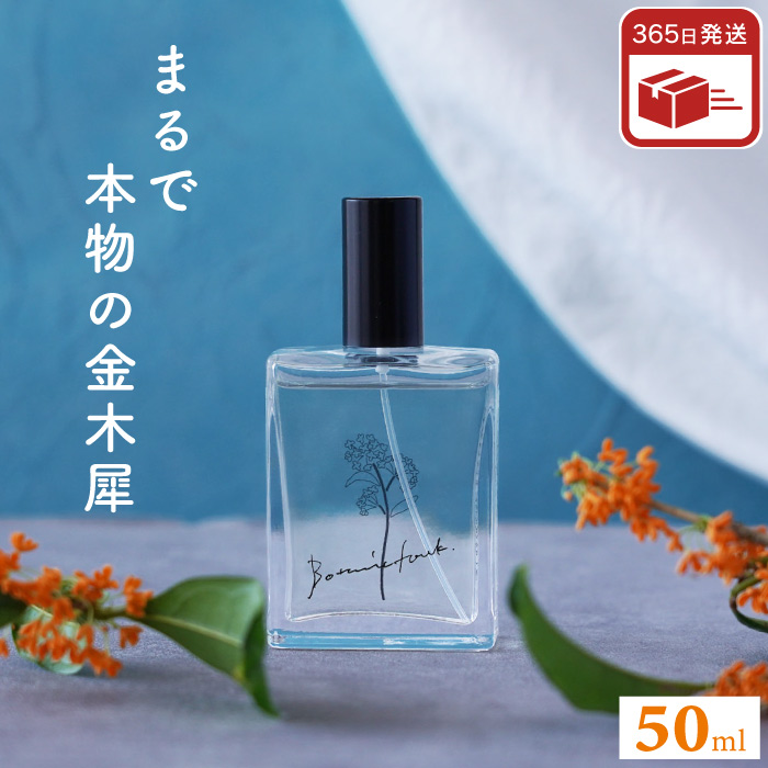 ؍  tOX GrG[ 50ml MAGNISOUR }jX[ v[g fB[X pt[ R A}  a LNZC
