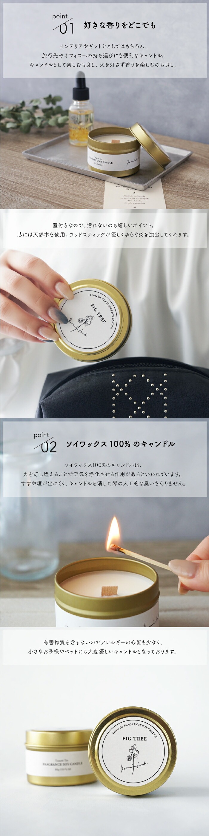 Botanicfolk（ボタニークフォーク） 10%OFF 2800円⇒2520円 アロマ