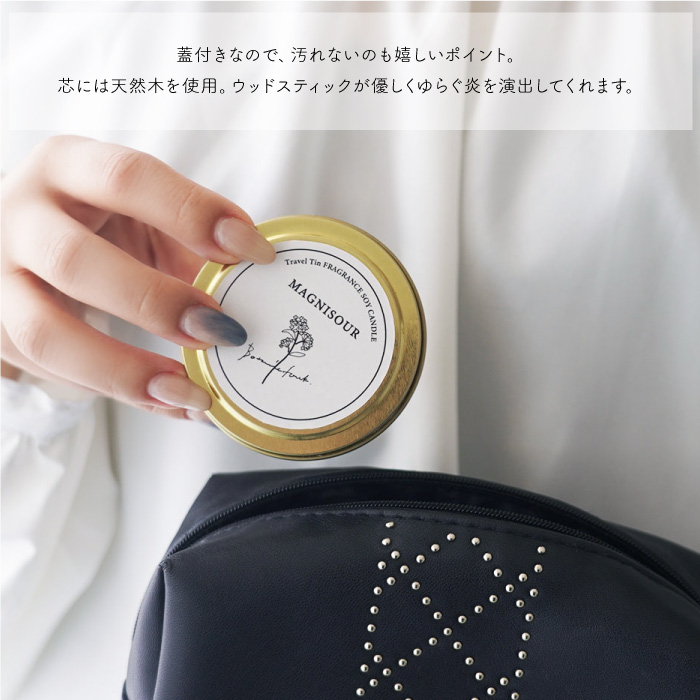 Amazon.co.jp: dadaz アロマキャンドル 木芯 四季 香り 4個