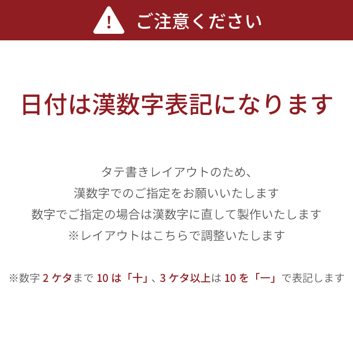 誕生日 プレゼント 60代 名入れ 名前入り ギフト 木製 焼酎グラス メッセージ入り 割れない お酒 コップ ロックグラス 男性 定年 退職祝い 父 記念品｜kizamu｜10