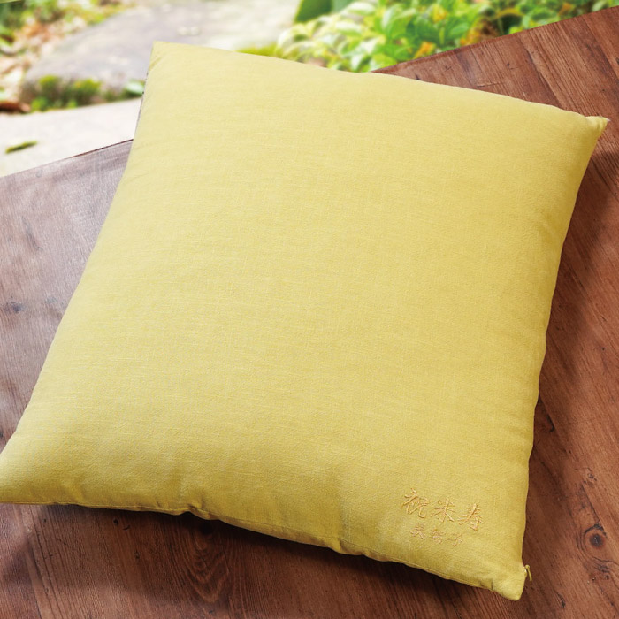 米寿 傘寿 のお祝い 男性 女性 名入れ プレゼント 名前入り ギフト ご