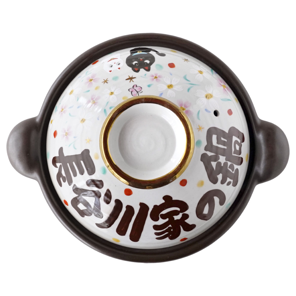 夕立窯のおすすめ人気商品一覧 通販 - Yahoo!ショッピング