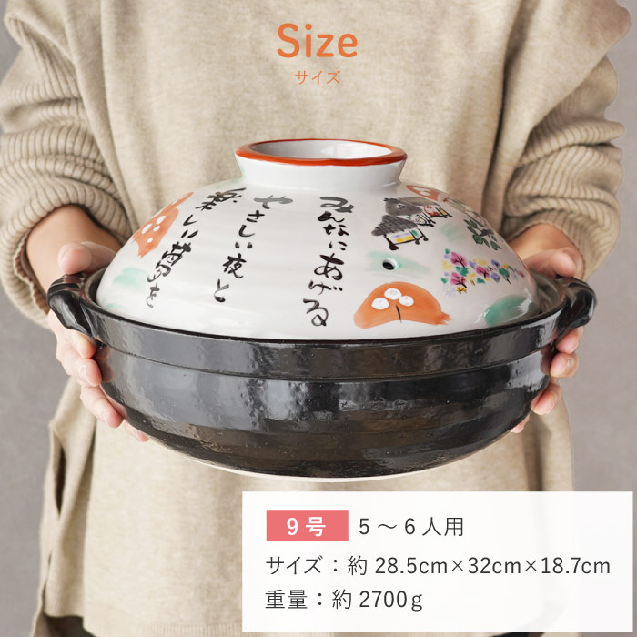 夕立窯　灰皿 夕立窯 灰皿 Yahoo!オークション -「夕立 窯」の落札相場・落札価格