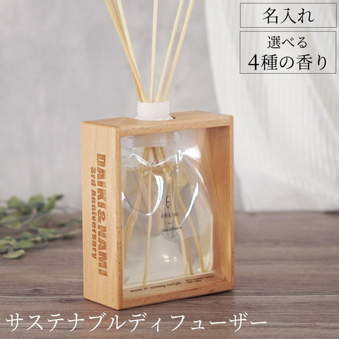 5%OFF 6300~5980~ O v[g   O Mtg TXeiu fBt[U[ F XeBbN  CeA a