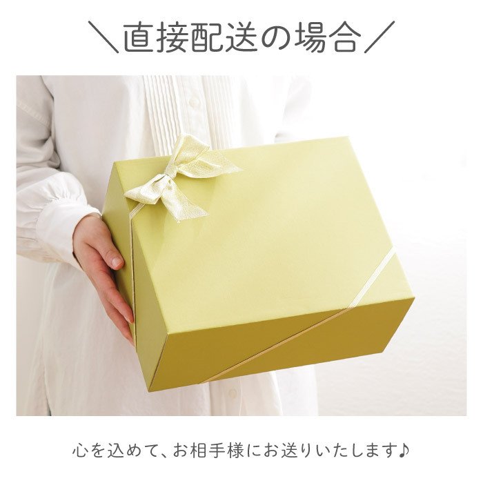 ブラー 結婚祝い 10点 セット ペア クリスマス 結婚記念日 嫁 贈り物 結婚式 女友達 記念品の名入れプレゼント きざ プレゼント オシャレ 名入れ 名前入り ギフト 美濃焼 ナチュラル スタイル 食器 シンプルな