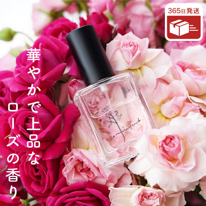 Yahoo! Yahoo!ショッピング(ヤフー ショッピング)香水 レディース フレグランス エビエール 15ml NOBLE ROSE ノーブルローズ バラの香り パフューム アロマ 女性 誕生日 プレゼント おしゃれ