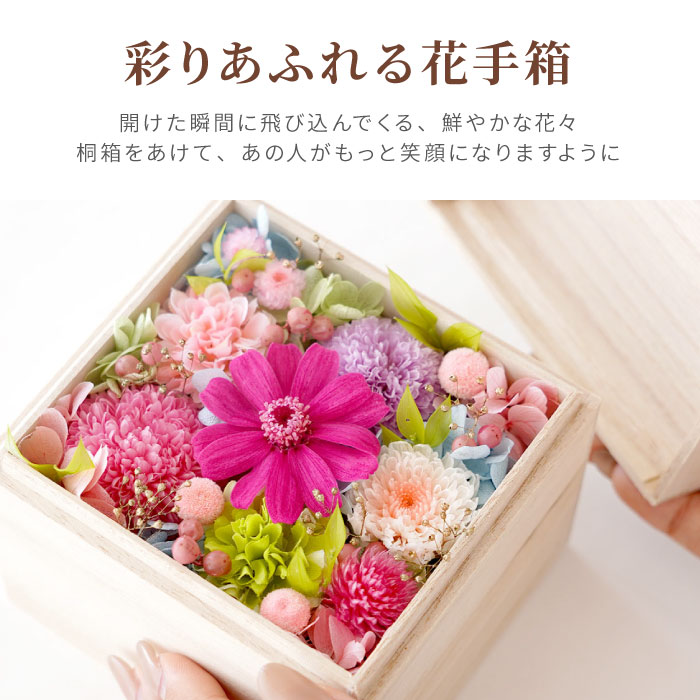 定年 退職祝い 女性 60代 プレゼント 名入...の詳細画像3