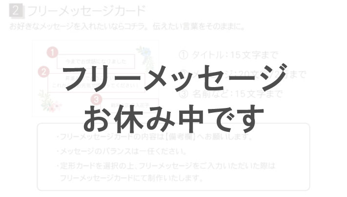 誕生日 プレゼント 実用的 60代 名入れ 名前入り ギフト 八福 タンブラー フラワーフレーム コンパクトミラー セット おしゃれ 退職祝い 女性 記念品｜kizamu｜23