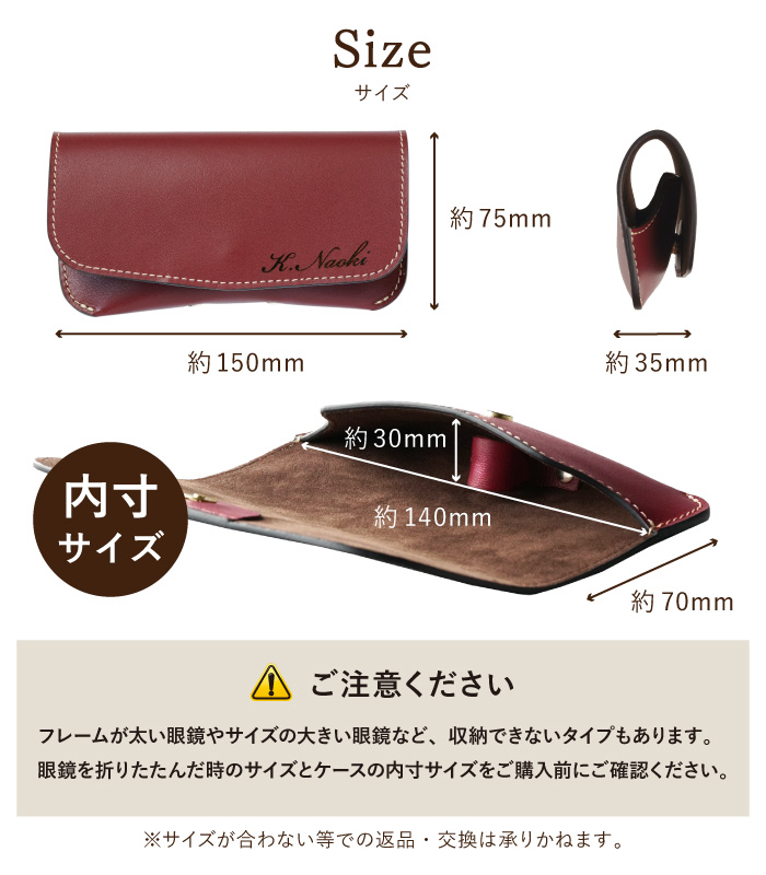 ご確認用メガネケース 山崎実業 公式 メガネとコンタクトレンズ用品が収納できるメガネケース