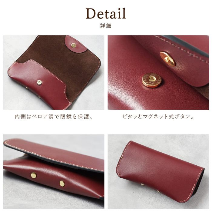 【新品未使用】レザー製サングラスケース メガネケース メガネケース 名入れ おしゃれ 本革 眼鏡ケース プレゼント サングラス