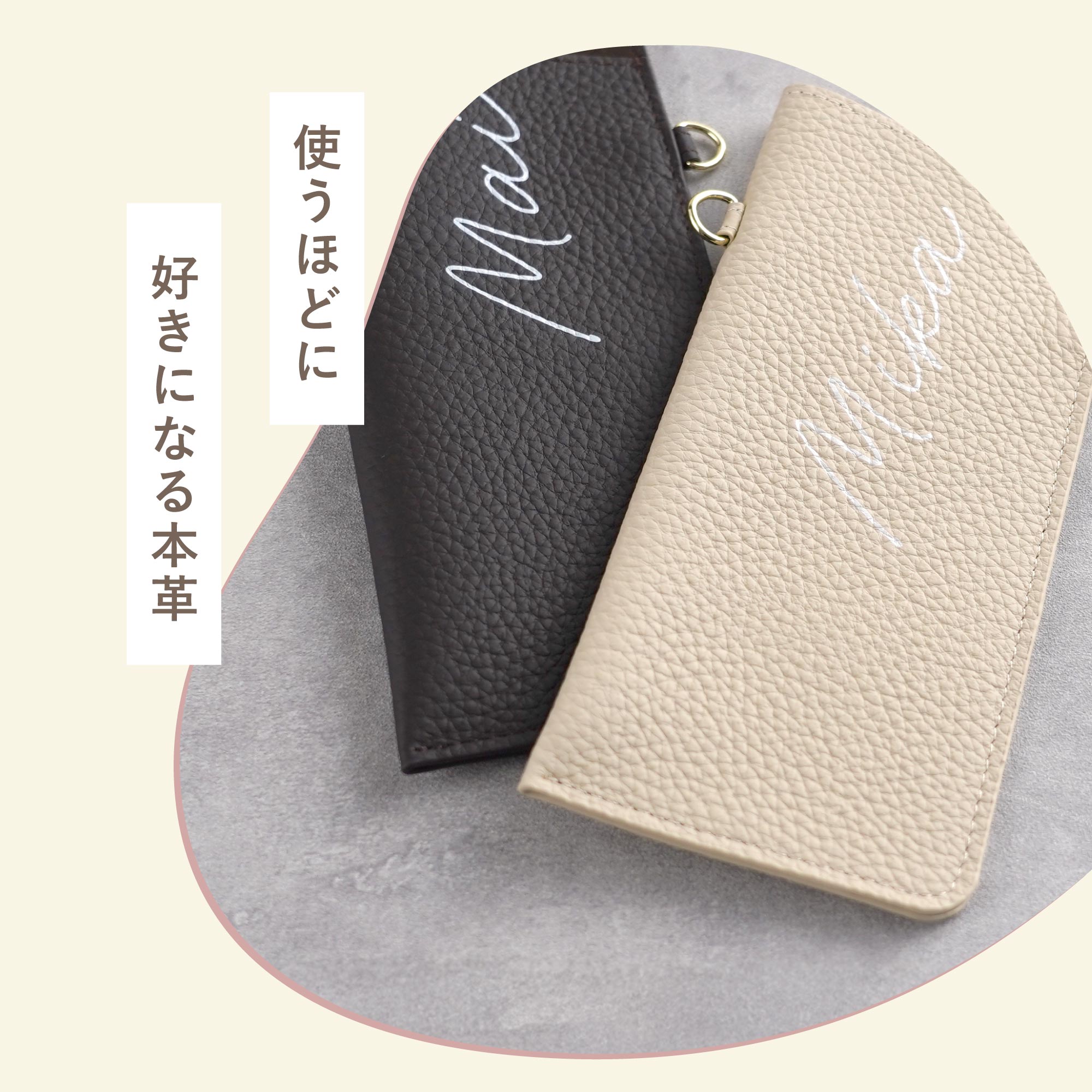 メガネケース おしゃれ スリム 名入れ かわいい 本革 眼鏡ケース 誕生