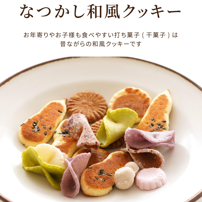 お菓子飯 パイナップルケーキ Smile Sun 個包装 9粒入り 1箱225g スマイル