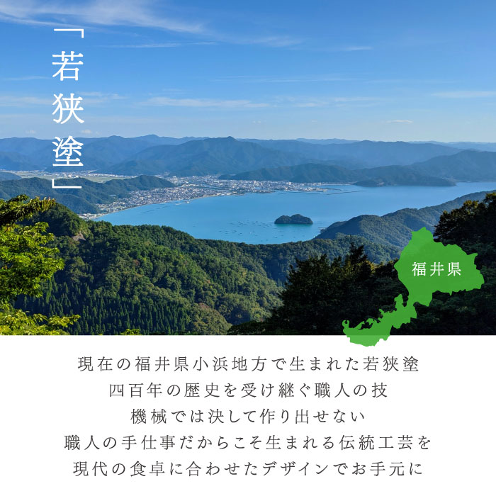 米寿のお祝い プレゼント 祖母 名入れ 名前入...の詳細画像5