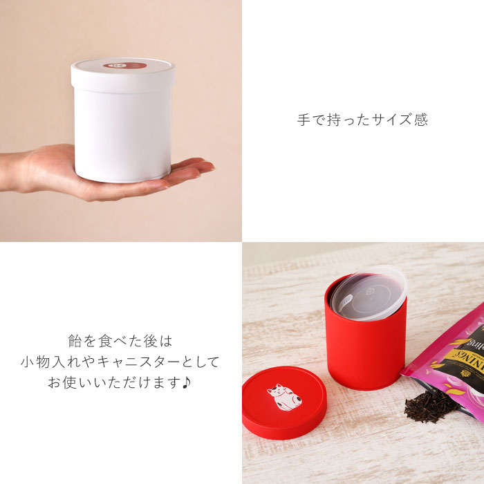 結婚式 プチギフト プレゼント 飴 縁起物 かわいい 縁起缶 M ( 紅白 飴 ) 缶入り キャンデー 引き出物 ニッキ飴 アメ 個包装 常温 手作り 京都 お菓子｜kizamu｜13