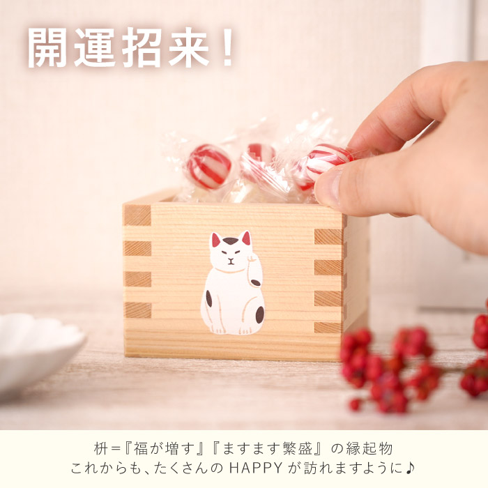 プチギフト 1000円 縁起物 プレゼント 飴...の詳細画像2