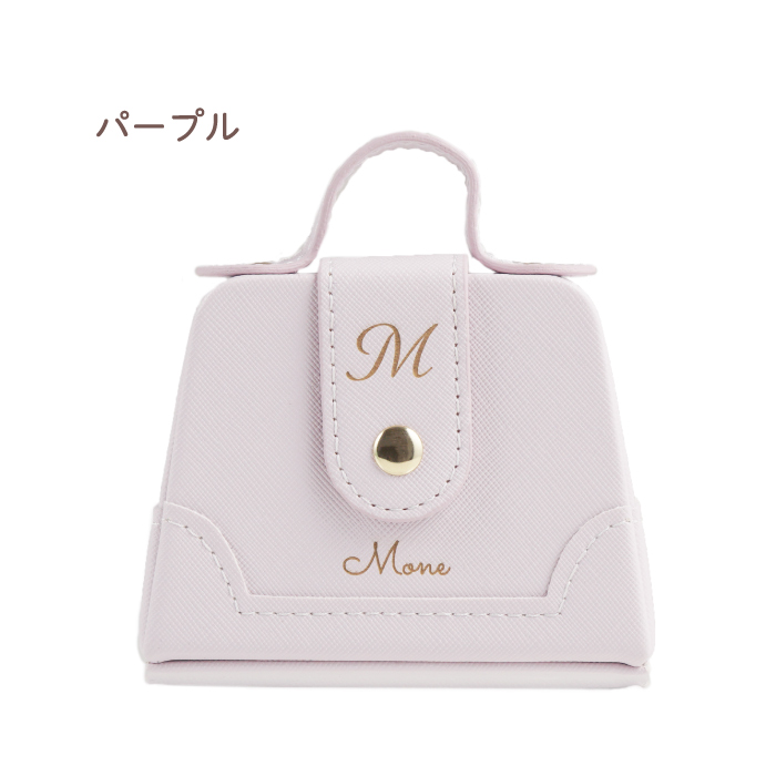 アクセサリー 収納 名入れ プレゼント 名前入り ギフト アクセサリー