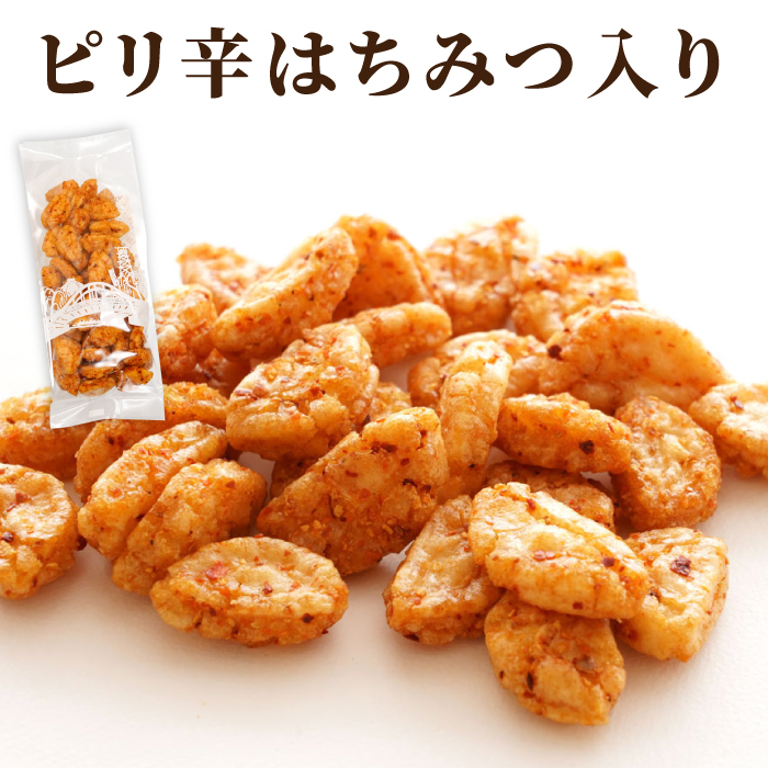 Yahoo! Yahoo!ショッピング(ヤフー ショッピング)プチギフト お菓子 300円 手土産 柿の種 揚辛子 角袋入り 常温 日持ち せんべい おかき お酒のつまみ おつまみ 煎餅 ピリ辛