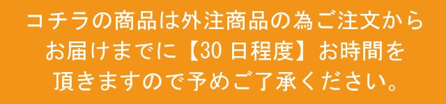 出産祝い 名入れ ギフト 名前入り 名入り プレゼント 子ども 飯碗 マグカップ セット 子供用食器 男の子 女の子 子供 キッズ 誕生日 内祝い 記念品の名入れプレゼント きざむ 通販 Paypayモール