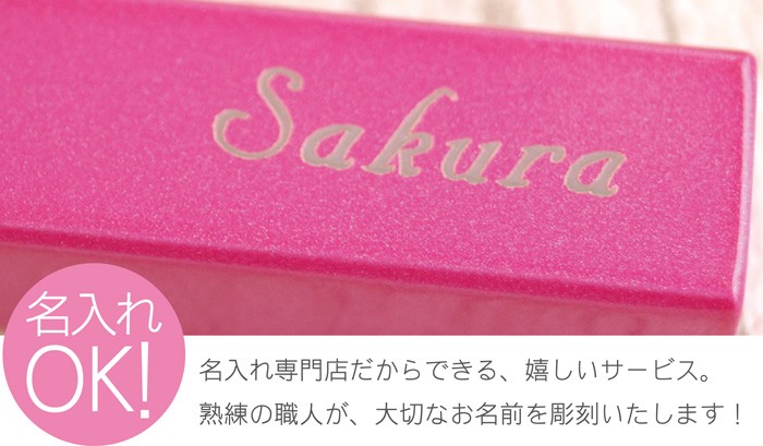 スリムボッ クリスマス 記念日 彼女 レディース 女性 かわいい シンプル 記念品の名入れプレゼント きざむ 通販 Paypayモ プレゼント 名入れ 名前入り ギフト カラフル スリム ガス ライター おしゃれ のアトマイ Thebestboba Com