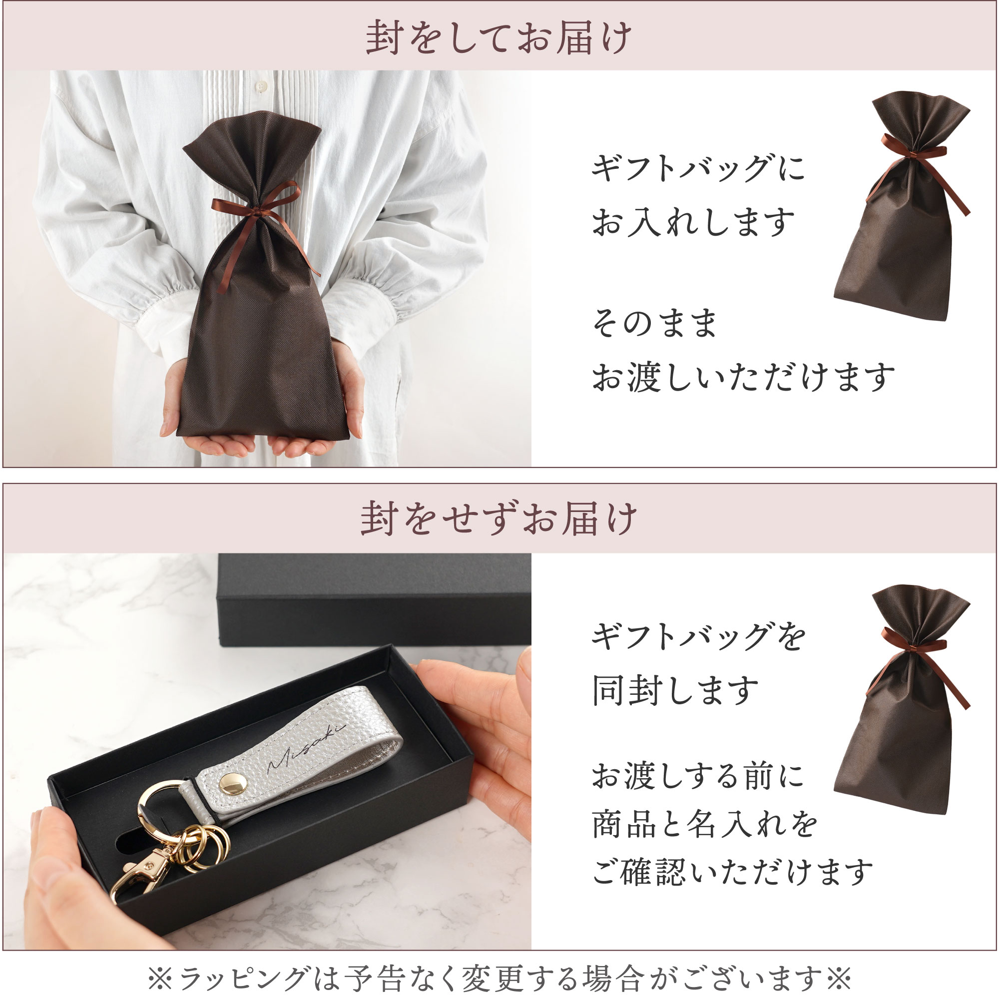 プレゼント 名入れ キーホルダー 女性 誕生日 おしゃれ 名前入り