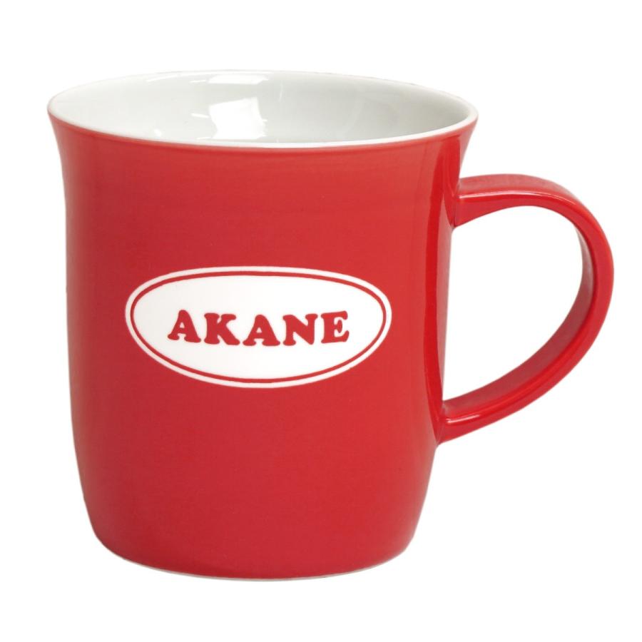 マグカップ 名前入れ 名入れ 名前入り プレゼント ギフト 2重陶器 マグカップ 誕生日 記念日 旦那 嫁 女性 引っ越し祝い 一人暮らし 友達 マグ 保温 波佐見焼 Mag 042 記念品の名入れプレゼント きざむ 通販 Yahoo ショッピング マグカップ 名前入れ 名入れ 名前入り プレゼント ギフト 2重陶器 マグカップ 誕生日 記念日 旦那 嫁 女性 引っ越し祝い 一人暮らし 友達 マグ 保温 波佐見焼 Mag 042 記念品の名入れプレゼント きざむ 通販 Yahoo ショッピング