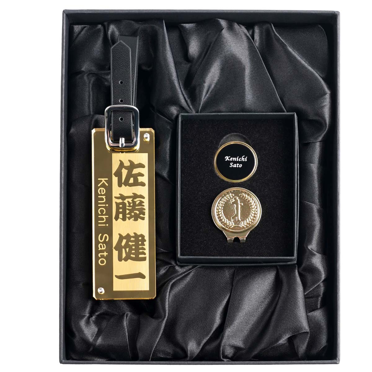 コンペ 景品 記念品 名入れプレゼント 名前入り ギフト アクリル