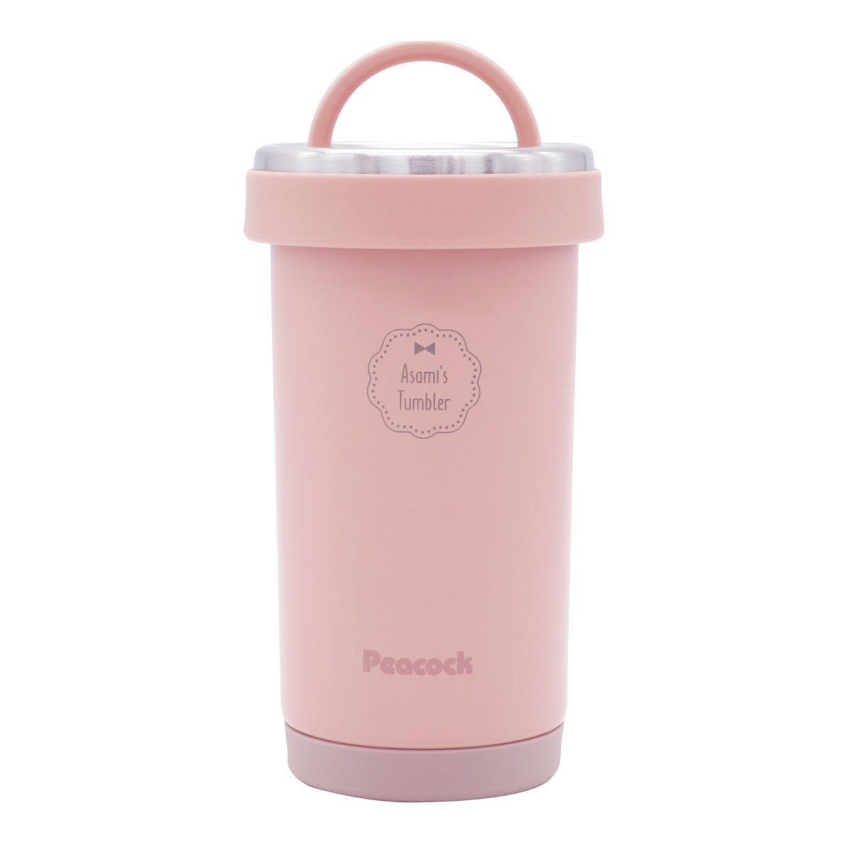 誕生日 プレゼント 女性 30代 友達 名入れ 名前入り クリスマス プレゼント ギフト タンブラー ボトル 300ml 軽量 マグボトル 水筒 おしゃれ 保温 保冷 Mugbottle 017 記念品の名入れプレゼント きざむ 通販 Yahoo ショッピング