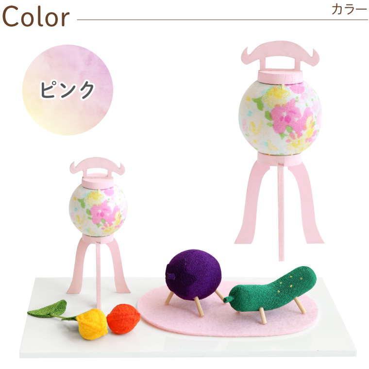 追加オプション ペット お供え パステル ちり...の詳細画像4