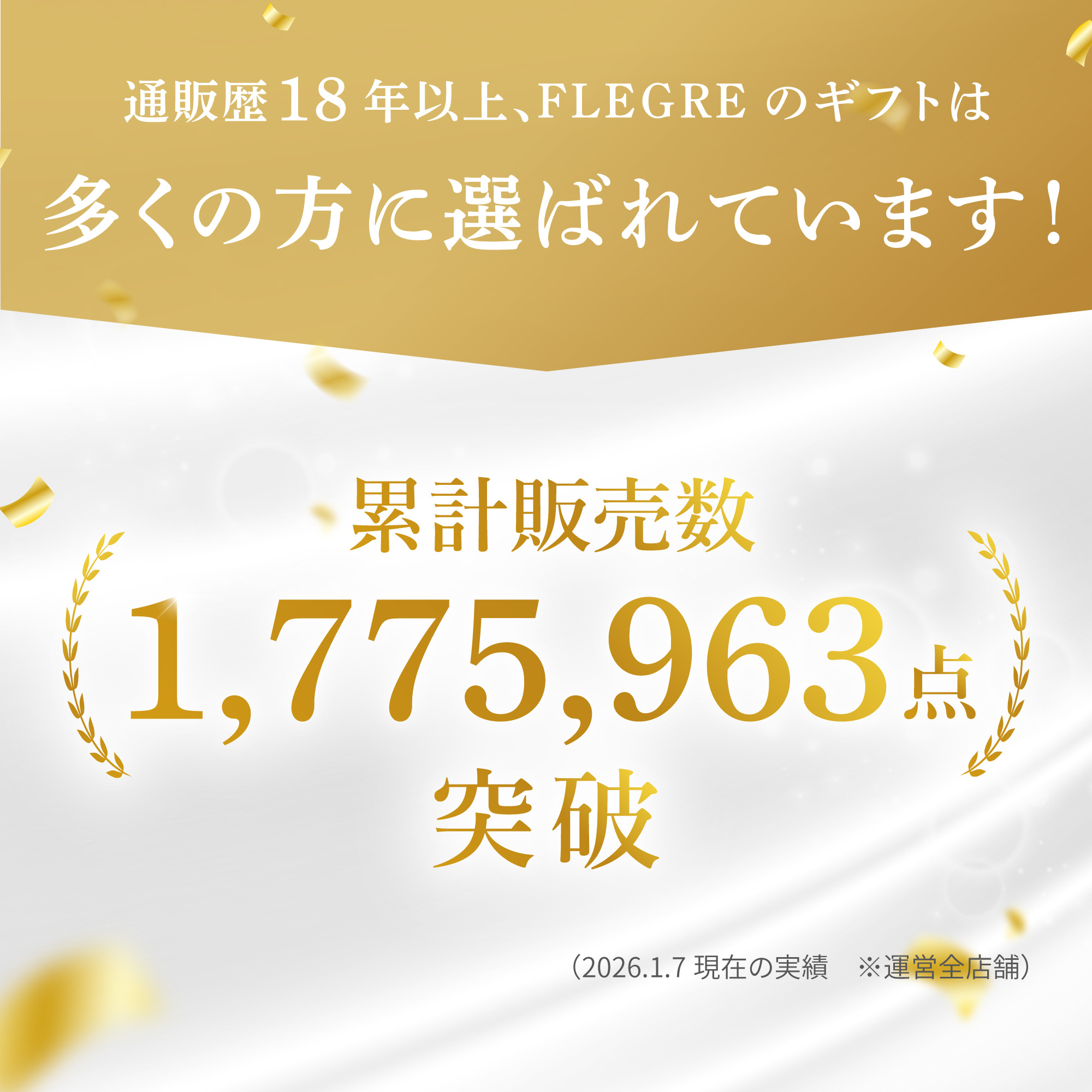 木婚式 記念品 名入れ プレゼント 名前入り ...の詳細画像2