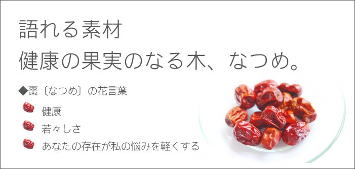 送料無料でお届けします 結婚祝い プレゼント オシャレ 名入れ 名前入り ギフト 木製 なつめ の ペア ロックカップ 友達 記念日 誕生日 内祝い 両親 フリーカップ 木婚式10 164円 Aynaelda Com