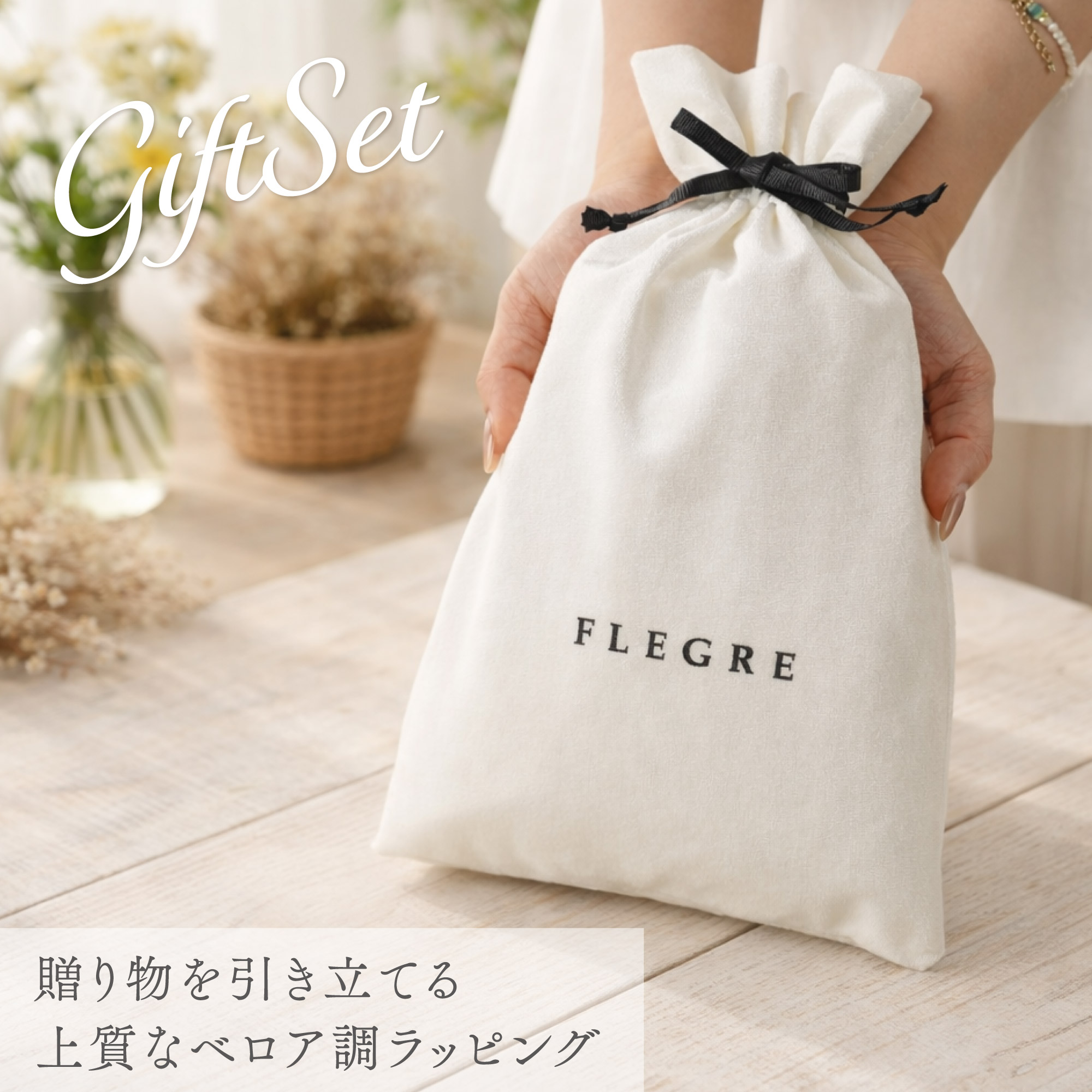 木婚式 記念品 名入れ プレゼント 名前入り ...の詳細画像4