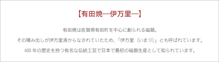 りもの 結婚祝い ペア食器 お茶碗 新居祝い 結婚記念日 女性 友達 夫婦 お祝い お祝い返し 記念品の名入れプレゼント きざ プレゼント 名入れ 名前入り ギフト 有田焼 あわいろ 茶碗 ペア 夫婦茶碗 おじいちゃ