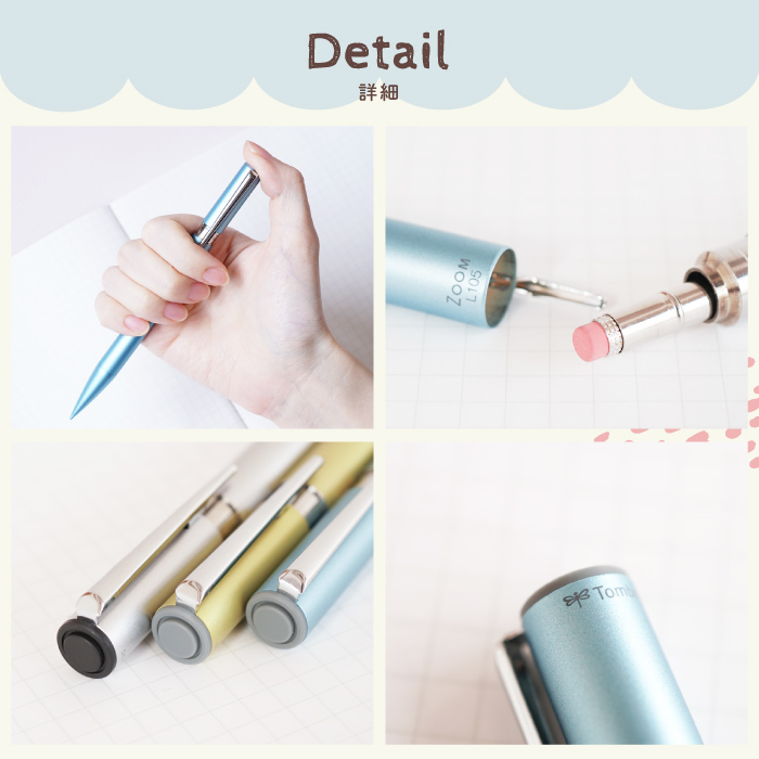 トンボ鉛筆 シャープペン 名入れ おしゃれ 名前入り プレゼント ギフト